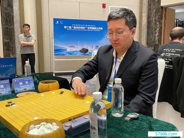 “不活跃棋手”杨冬成为烂柯杯大黑马。 新京报记者 孙海光 摄